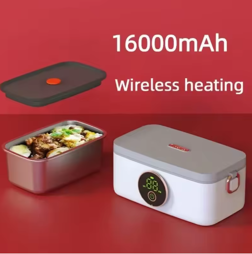 (Dream) Heated Lunchbox™