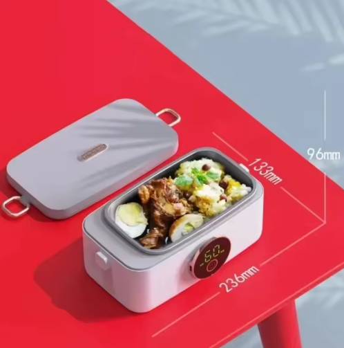 (Dream) Heated Lunchbox™